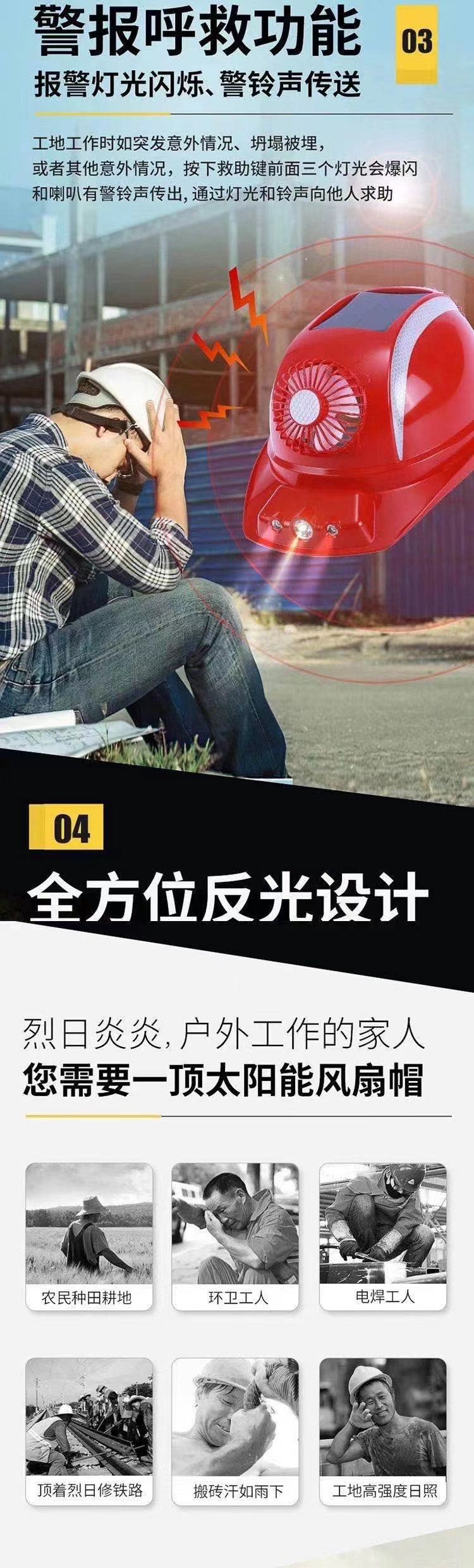 1702450951929453.jpg