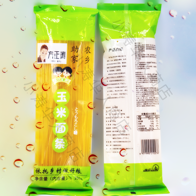 【常温】甄选方正涛乡依玉米面条250g
