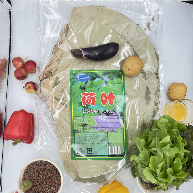 【常温】中国精选荷叶 260g