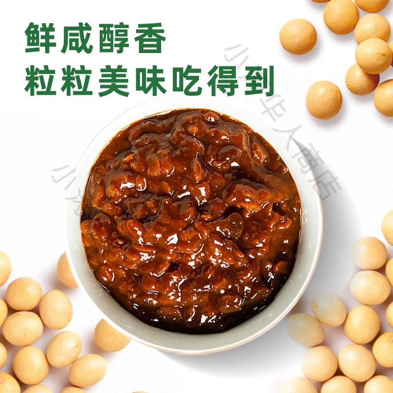 【常温】海天 招牌黄豆酱 800g
