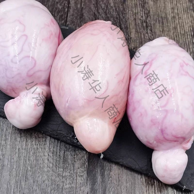 【冷冻】（trứng dái cừu）新西兰产羊蛋 约1kg