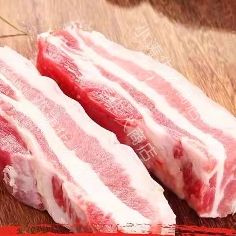 【冷冻】（ba chỉ lợn）带皮猪五花肉袋装 规格任选