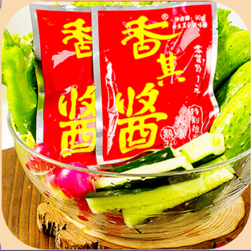 【常温】哈尔滨香其酱 熟酱 90g
