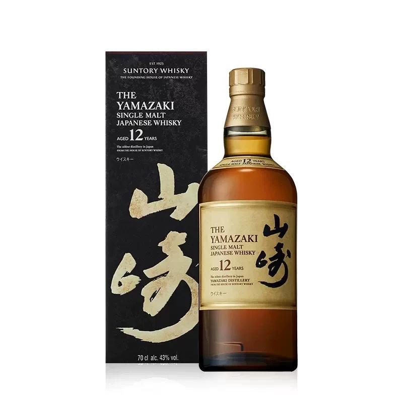 【常温】山崎12年（甄选） 700ml 酒