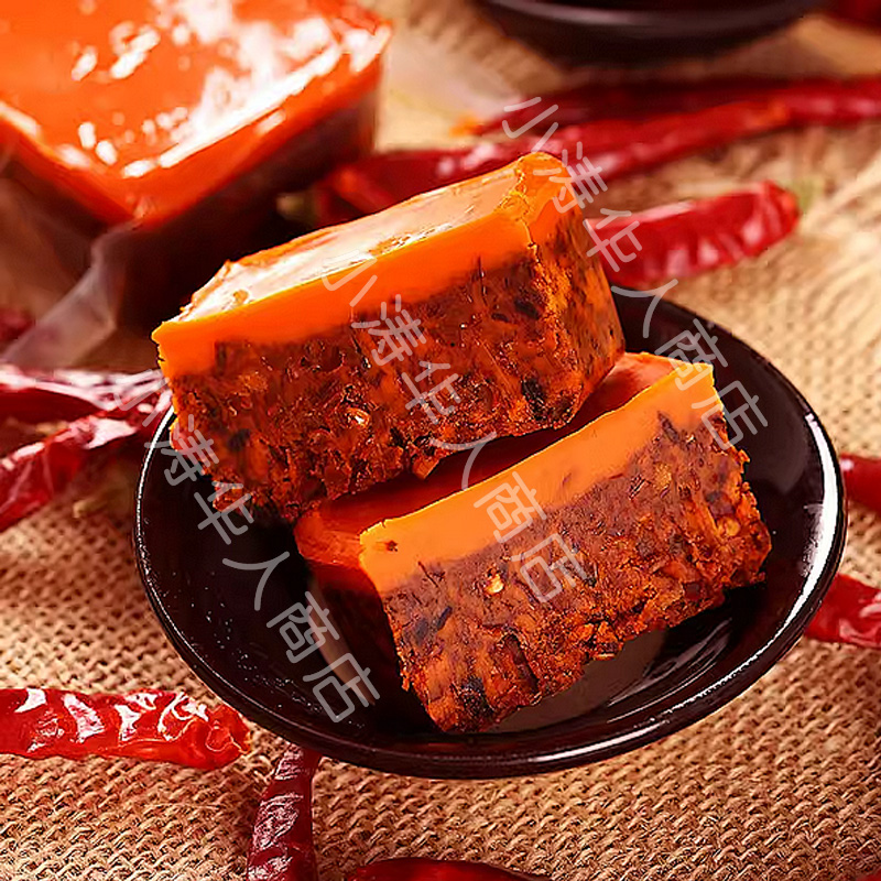 【常温】 小天鹅手工老火锅底料4块 360g