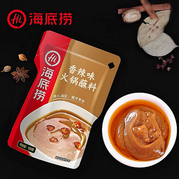 【常温】海底捞火锅蘸料 香辣味 120g