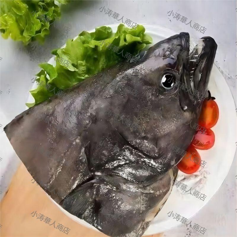 【冷凍】（ đầu cá）甄选方正涛碟鱼头約1kg