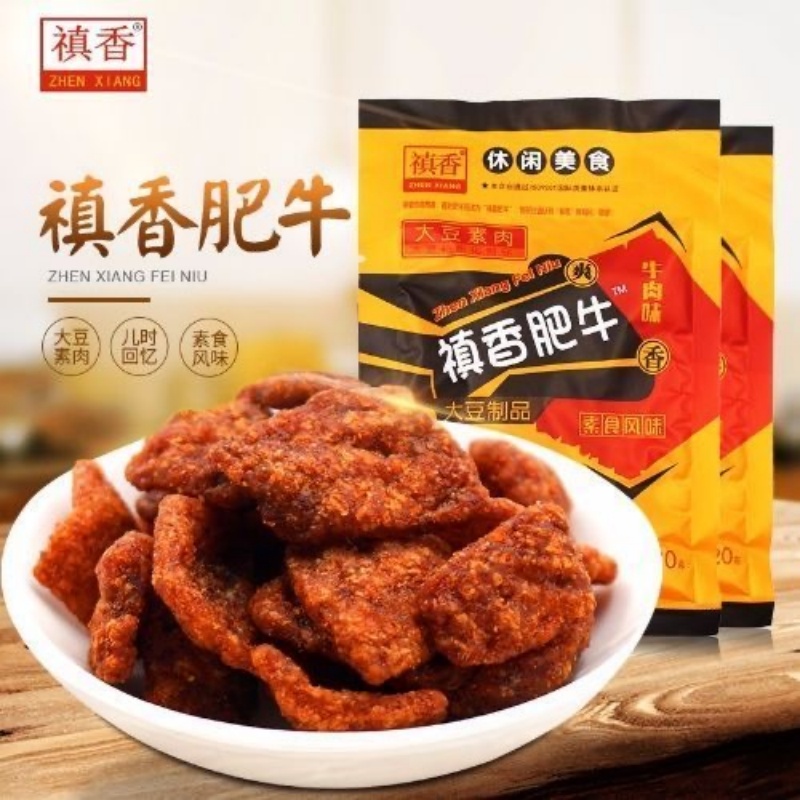 常温 禛香肥牛80g