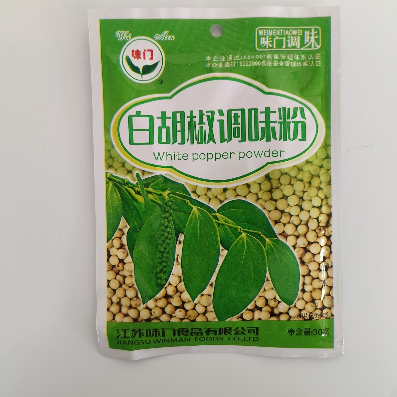 【常温】生友 味门 白胡椒调味粉   30g/袋