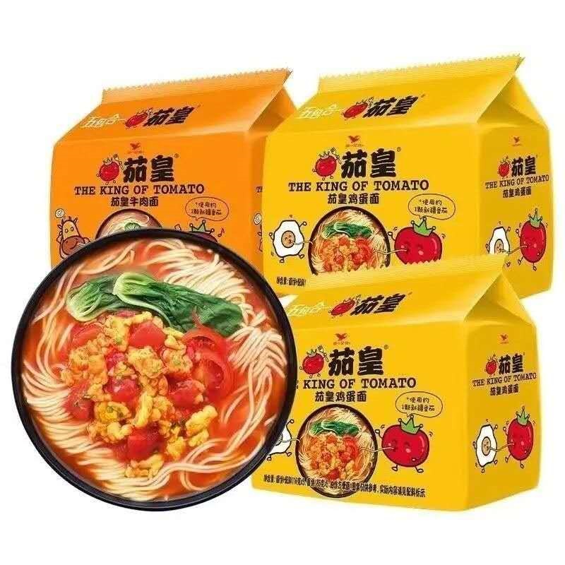 【常温】统一茄皇方便面系列
