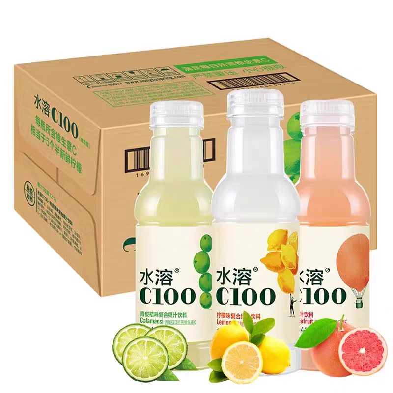 常温  水溶c100系列  445ml